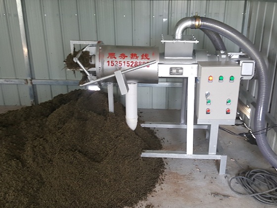  豬糞處理機(jī)